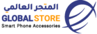 Global Store Yemen Logo